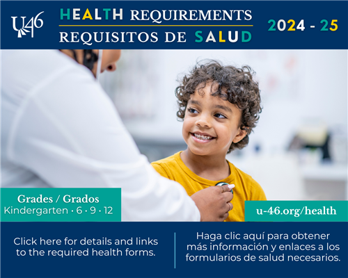 Health Requirements Graphic 